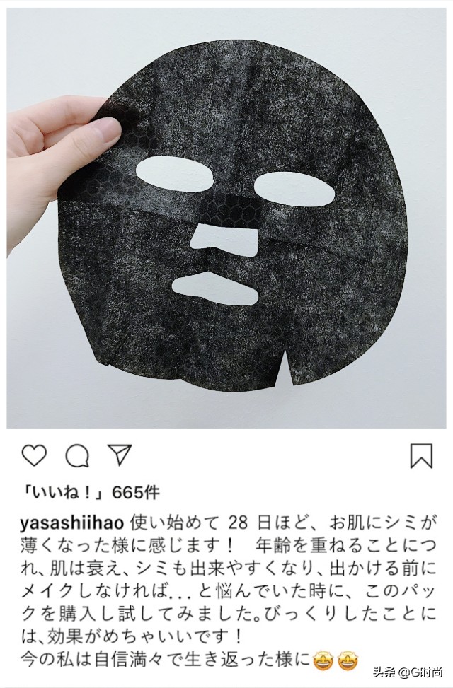 美白别乱用试试三白汤,皮肤专家推荐的美白方法