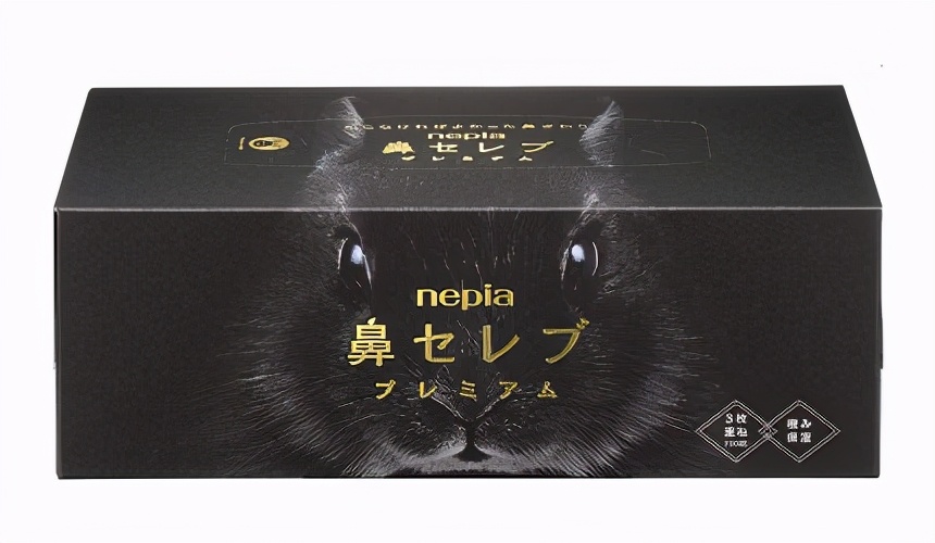 日本保湿纸推荐,擤鼻子的卫生纸