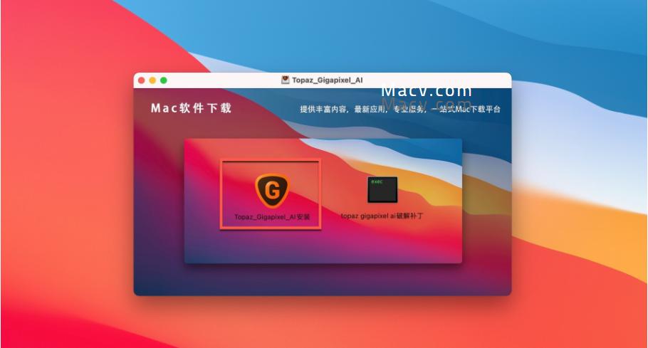ai鏃犳崯鏀惧ぇ绁炲櫒,ai鏅鸿兘鍥惧儚娴嬬畻