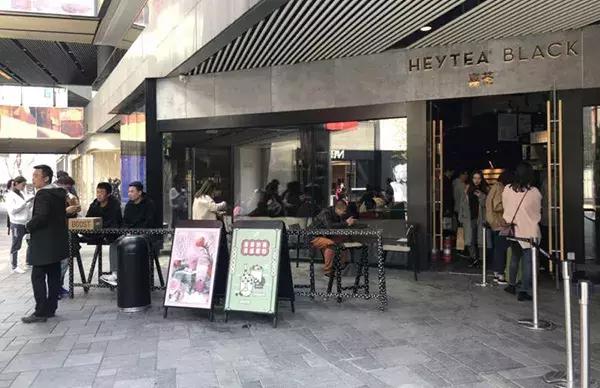 喜茶被黑得最惨的一次,喜茶怎么继续购买会员卡