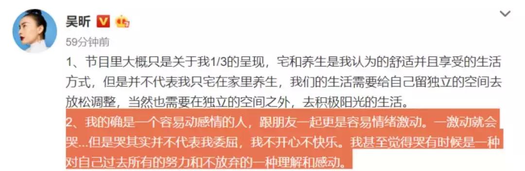 生活很颓废，该如何摆脱负能量的束缚？