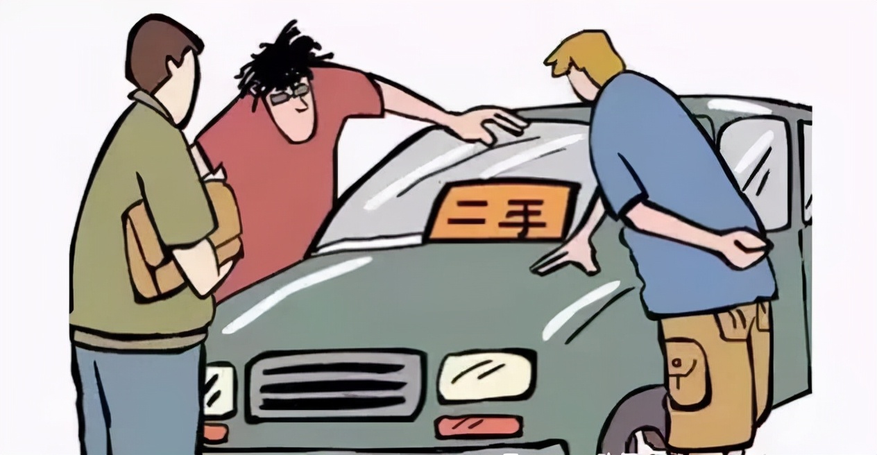 买二手车车况没有说明,买二手车都有哪些手续和票据