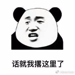 飞行堡垒7代为什么叫坠机堡垒,飞行堡垒坠机堡垒对比