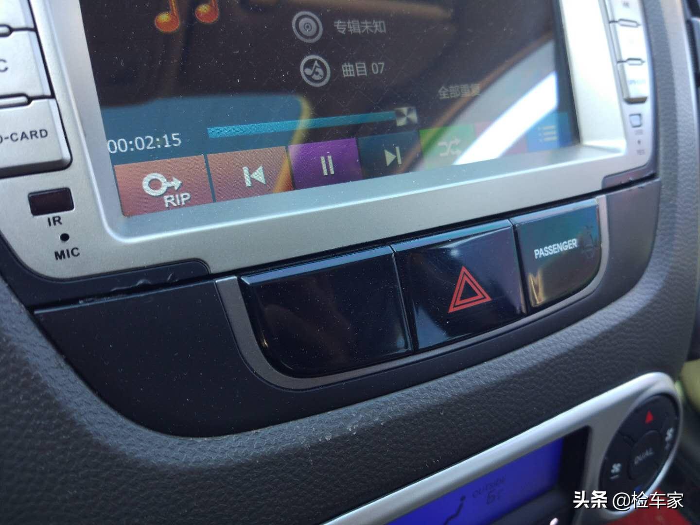 5万左右的现代ix35二手车,新到2台19年现代ix35车况极品