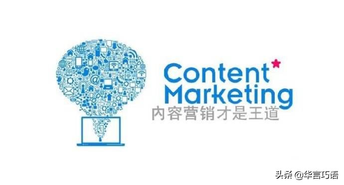 2019百度SEO怎么做？网络营销专家提供三个中肯的个人建议