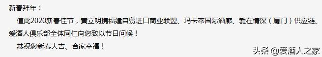 品酒师到处骗酒喝视频,一招教你识别罐装酒和进口酒