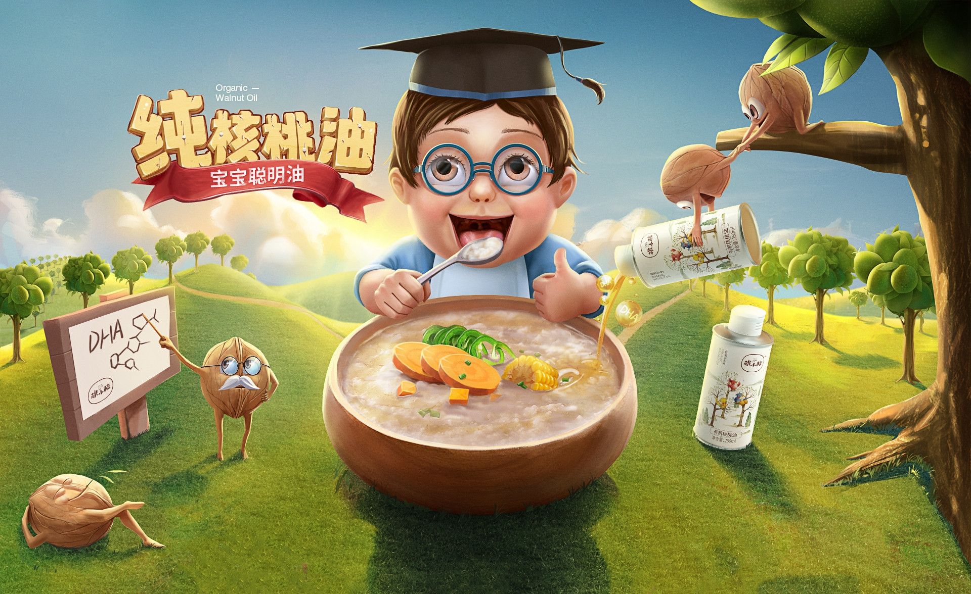 陈绪武,从纸媒到短视频,20年逐梦前行