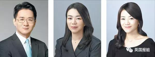 韩国财团公主再作妖，“搞代购”偷*税逃**款几百万？！