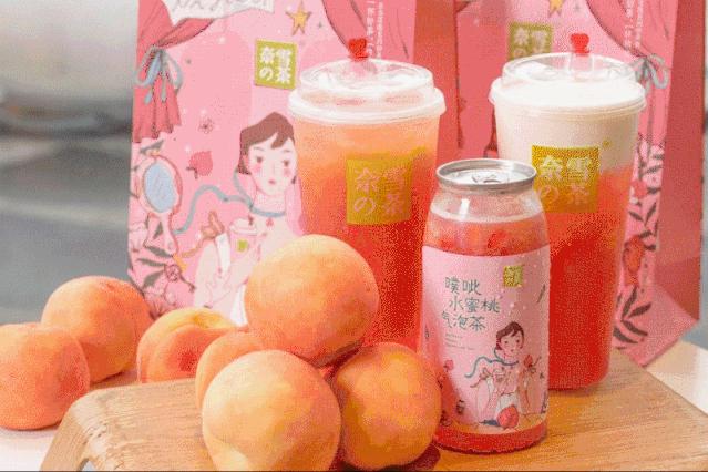 扫群进群霸王餐,我们建一个群只能进九个人