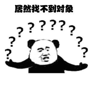 我是太难了的图片,我是太难了图片大全