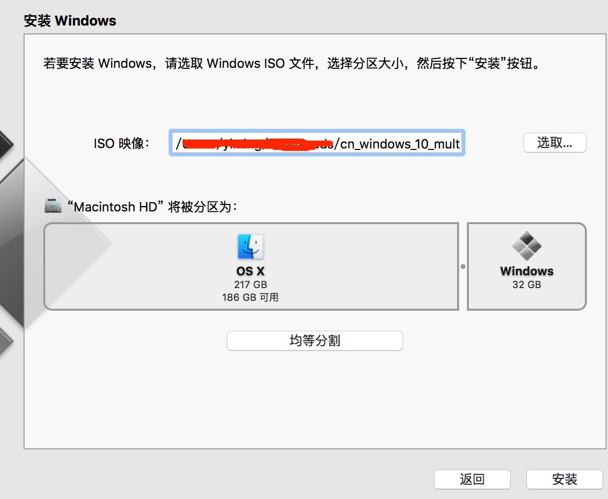 苹果macbookair安装win10,mac安装win10找不到指纹识别器