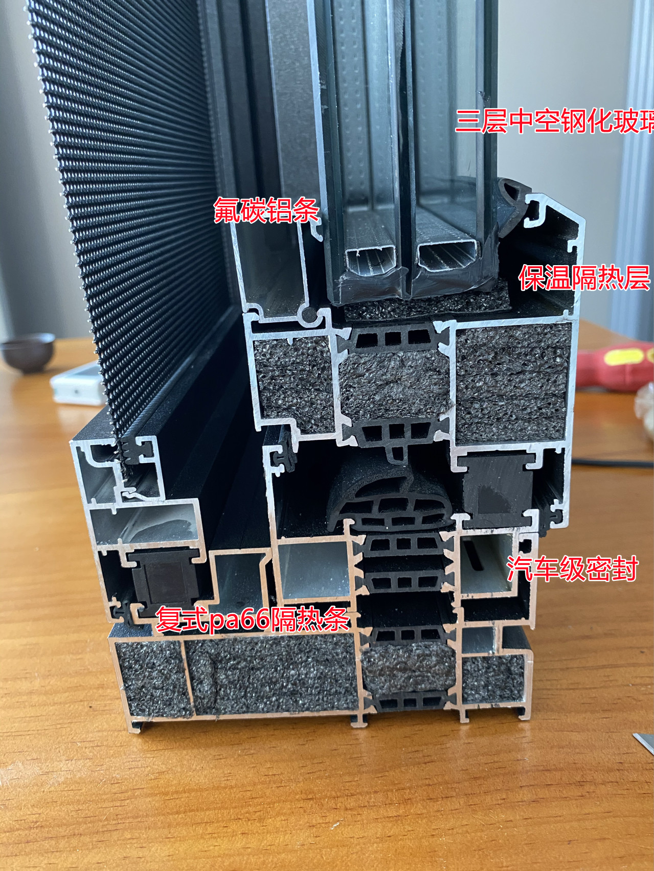 买断桥铝门窗你不知道的坑,买断桥铝门窗多少钱