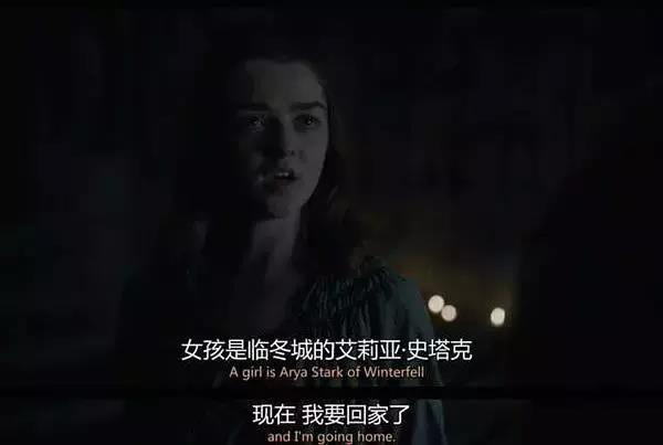 权力的游戏真的烂尾了吗,权力的游戏为啥烂尾了