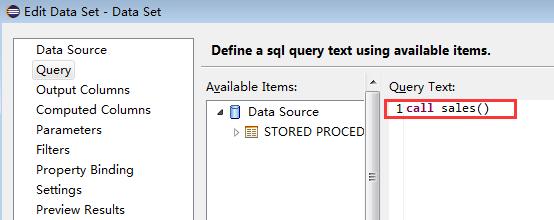 Birt中实现组内跨行计算