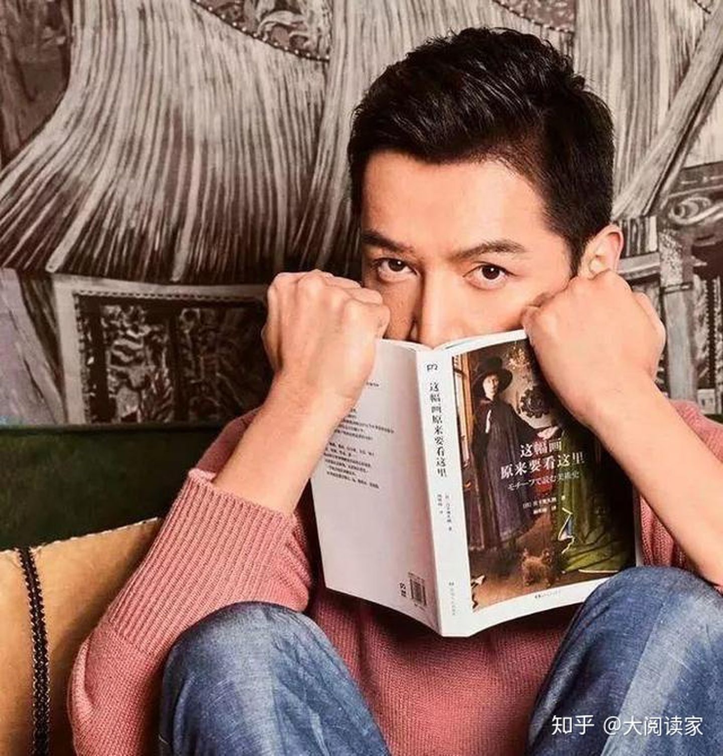 胡歌讨厌,胡歌最讨厌的角色