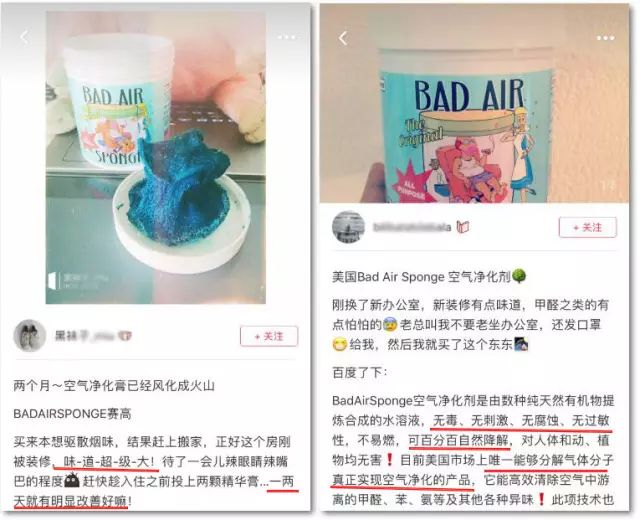 德国十大品牌的空气净化器,大自然的空气净化器