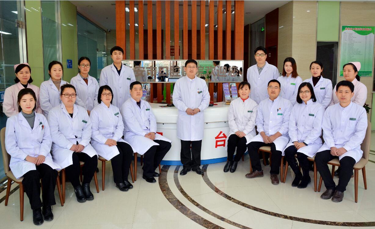 患者的需求，是我们的指南——记*安泰**市口腔医院高新区门诊