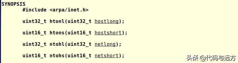 tcpsocket网络编程流程与问题,tcp的socket编程