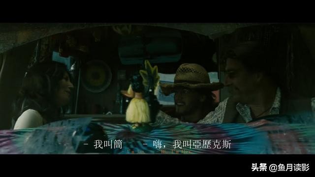 20部必看荒野生存的电影,推荐几部好看的电影荒野生存