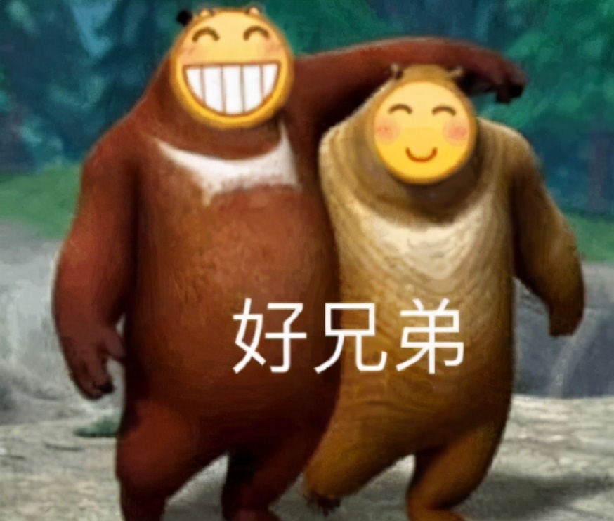 苏妲己游戏网游,苏妲己游戏