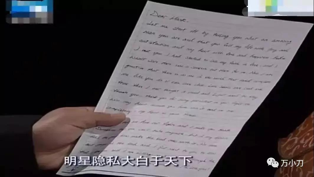 过气影后离婚的坎坷情史,影后秦海璐的坎坷情史