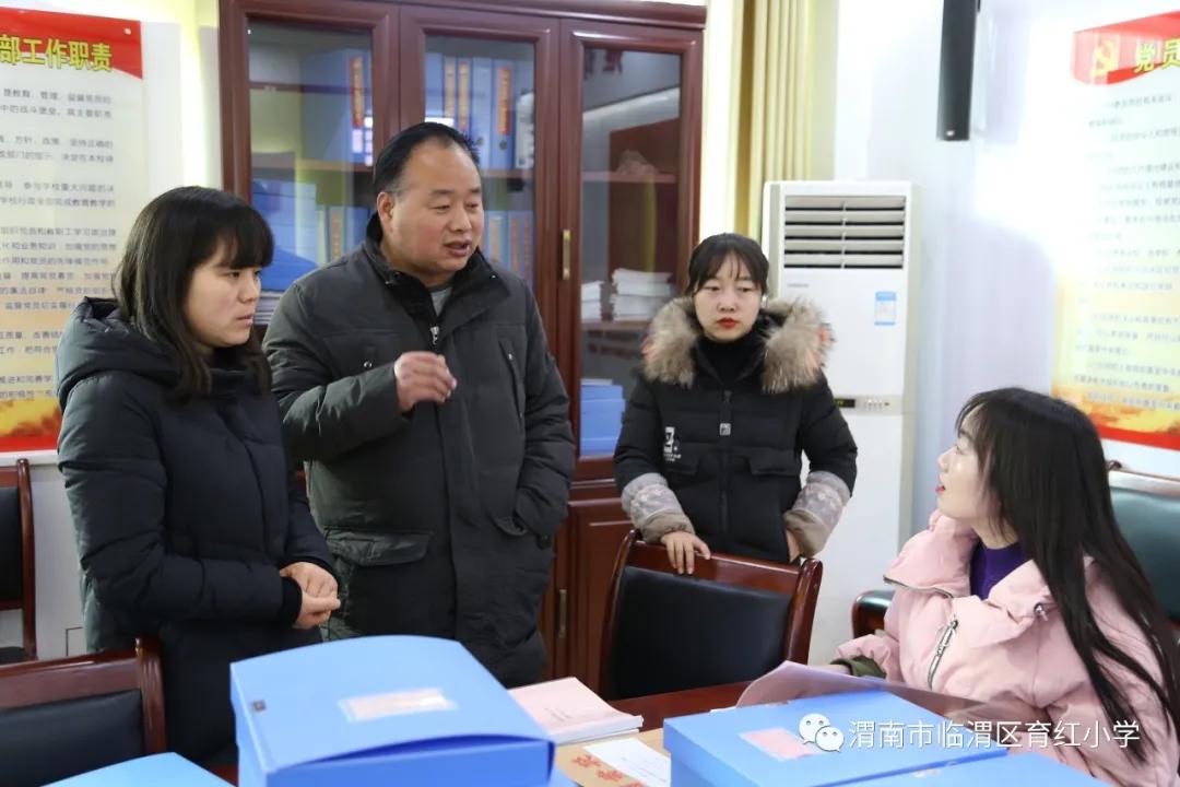 育红小学,育红小学扬帆起航