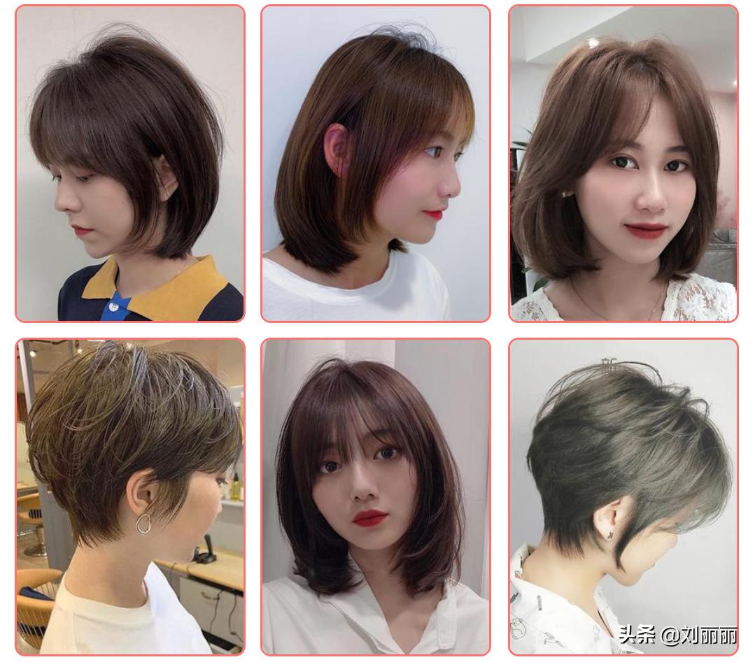今年流行高颜值减龄短发50款,烫短发2020减龄显瘦发型图