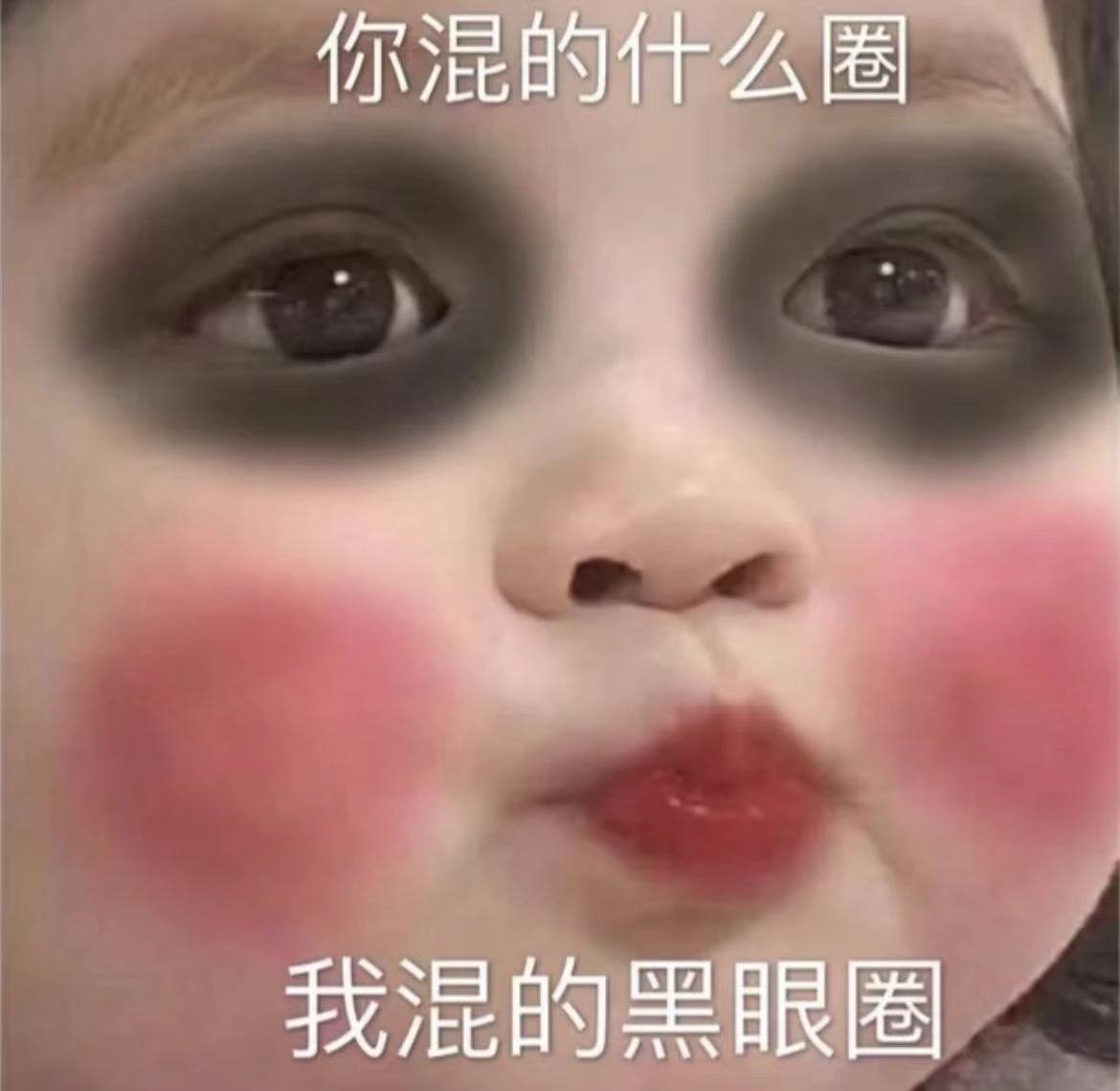 同样是25为什么你比别人更显老？这几方面不注意，难怪会有老态