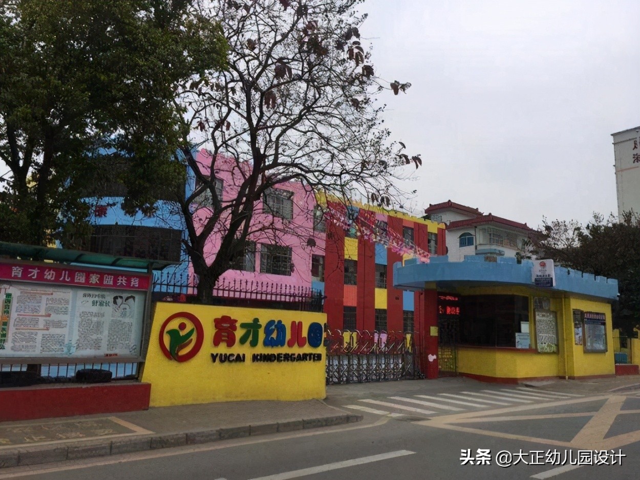 深圳创意幼儿园装修方案,幼儿园户外地面设计