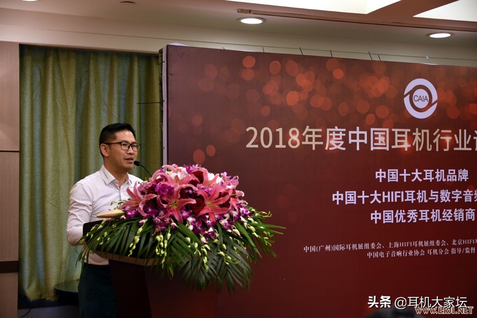 2019上海hifi耳机展,2021上海hifi音响展入场券