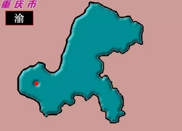 中国各个省的名字及来历,中国34个省由来