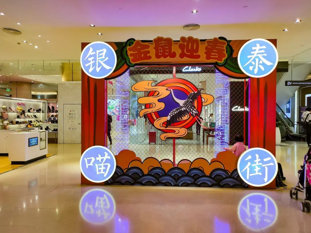 西安银泰百货曲江店附近地铁口,西安银泰百货曲江店在西安哪里