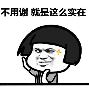 小妙招衣服后面有拉链自己不好拉,妙招衣服拉链底端坏了