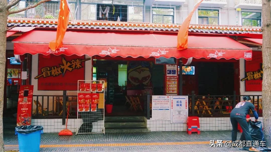 成都美食街排名第一,成都建设路美食街在哪里