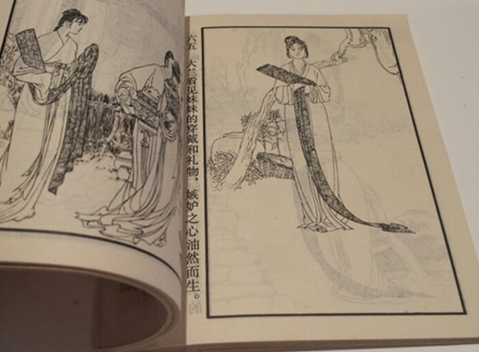 小人书《马兰花》:小时候最大的梦想,是拥有一朵马兰花