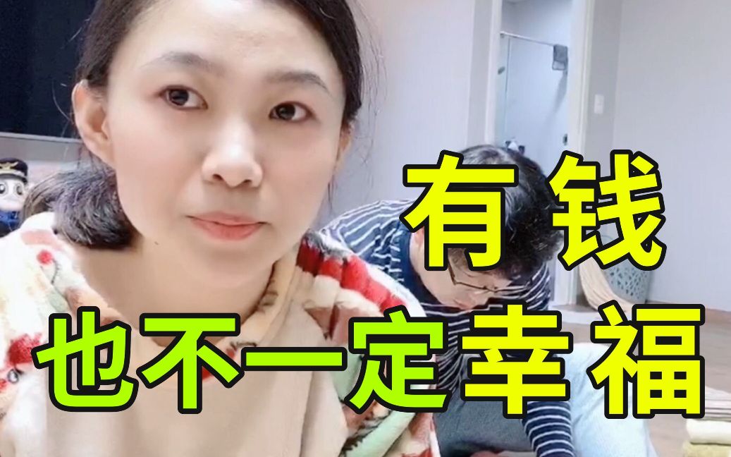 山东妹子和小雪远嫁韩国最新视频,嫁到韩国的山东姑娘小雪最新视频