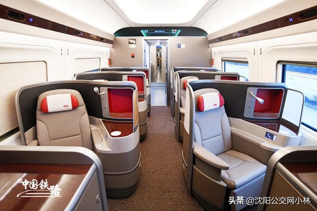 沈阳到北京动车一天几趟,沈阳到北京高铁还在不