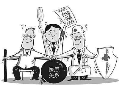 人工流产的恶果,人工流产失败医生责任