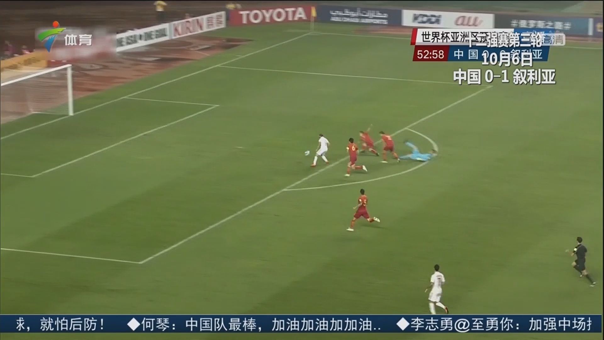 中国足球有机会赢韩国吗,中国足球在世界杯赢了多少