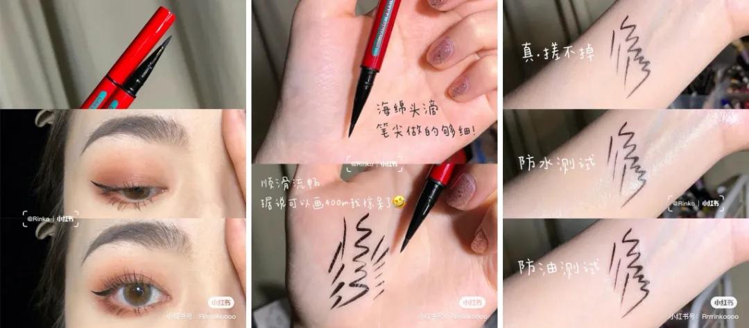 冷门好用国货彩妆推荐,好用不踩雷的彩妆平价推荐