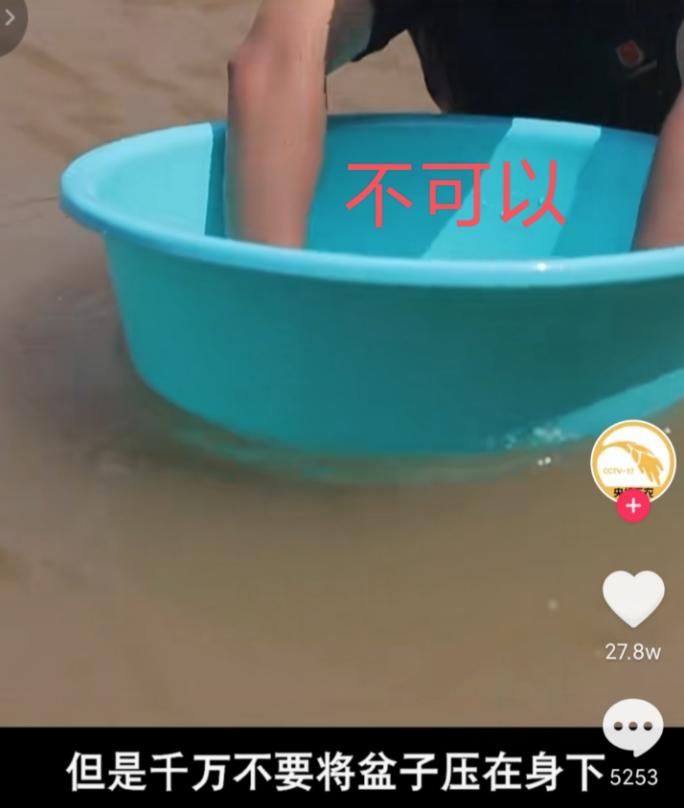 比特大暴雨还大的雨,比郑州还大的暴雨
