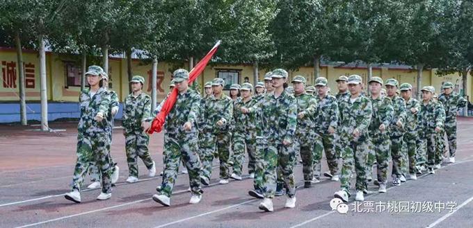 用爱托起明天的太阳教学楼,用爱托起明天的太阳教案