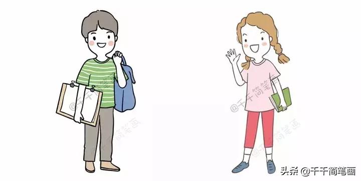 人物创意简笔画儿童,家长特色简笔画