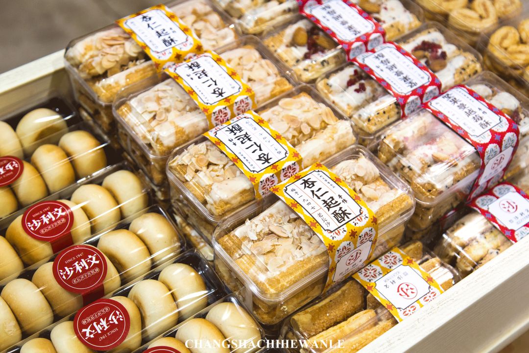 涅槃重生的水风井，还有着老长沙魂牵梦萦的味道