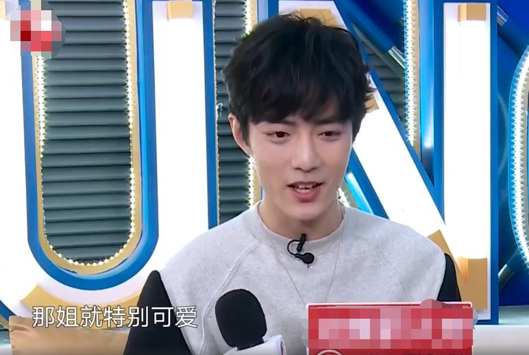 那英肖战最后一次同台,肖战那英跨年演唱会2020东方卫视