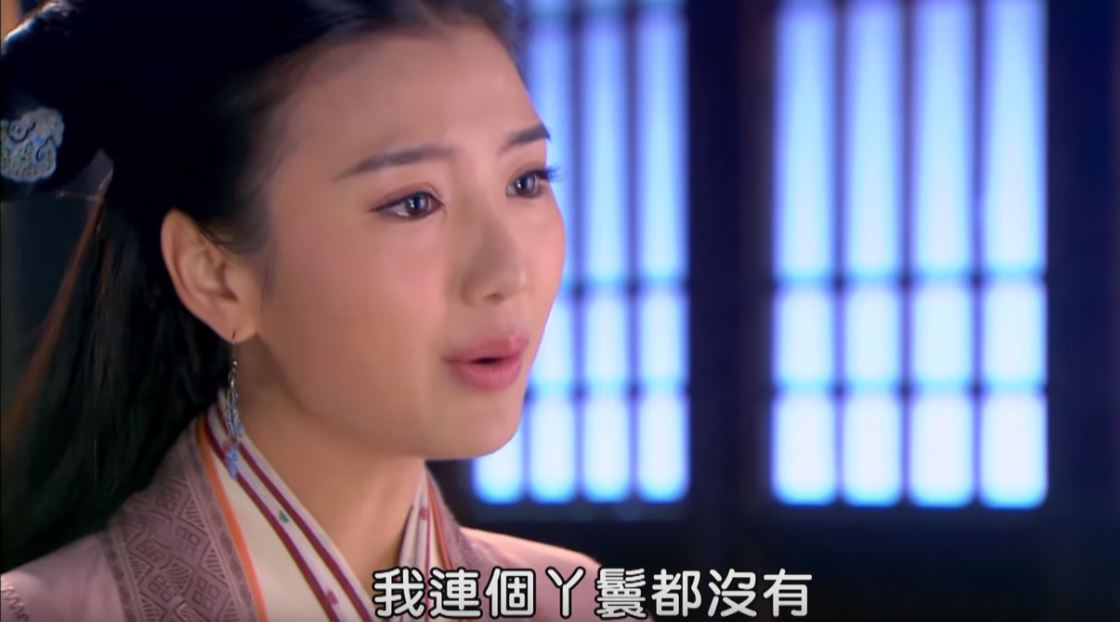 郭芙砍掉杨过的手臂,杨过爱的是郭芙吗