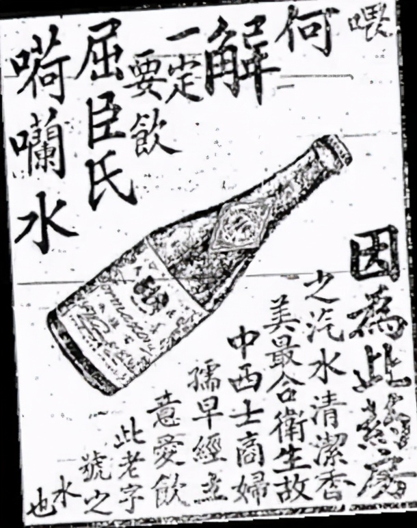 广东人最喜欢的饮料,广东人最爱的饮料