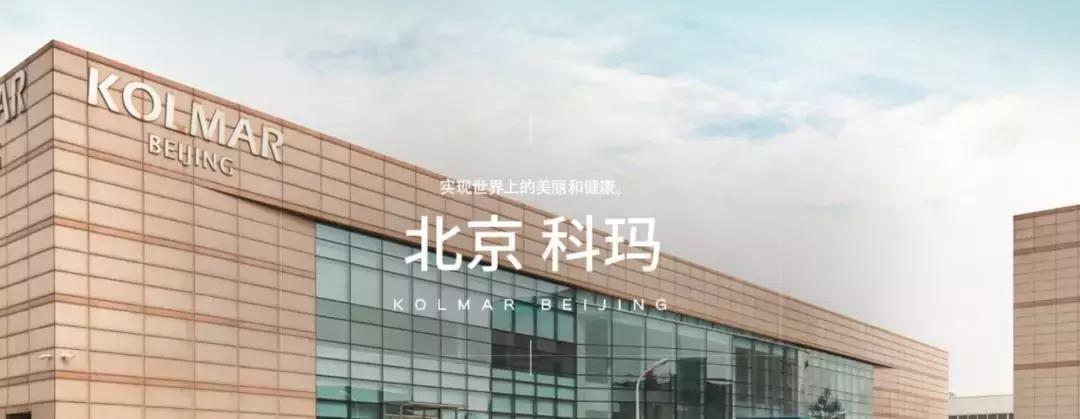 315打假名单护肤品面膜,化妆品正品和山寨的区别