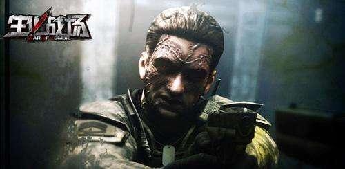 腾讯游戏下架的32款游戏有哪些,腾讯突然宣布停止运营