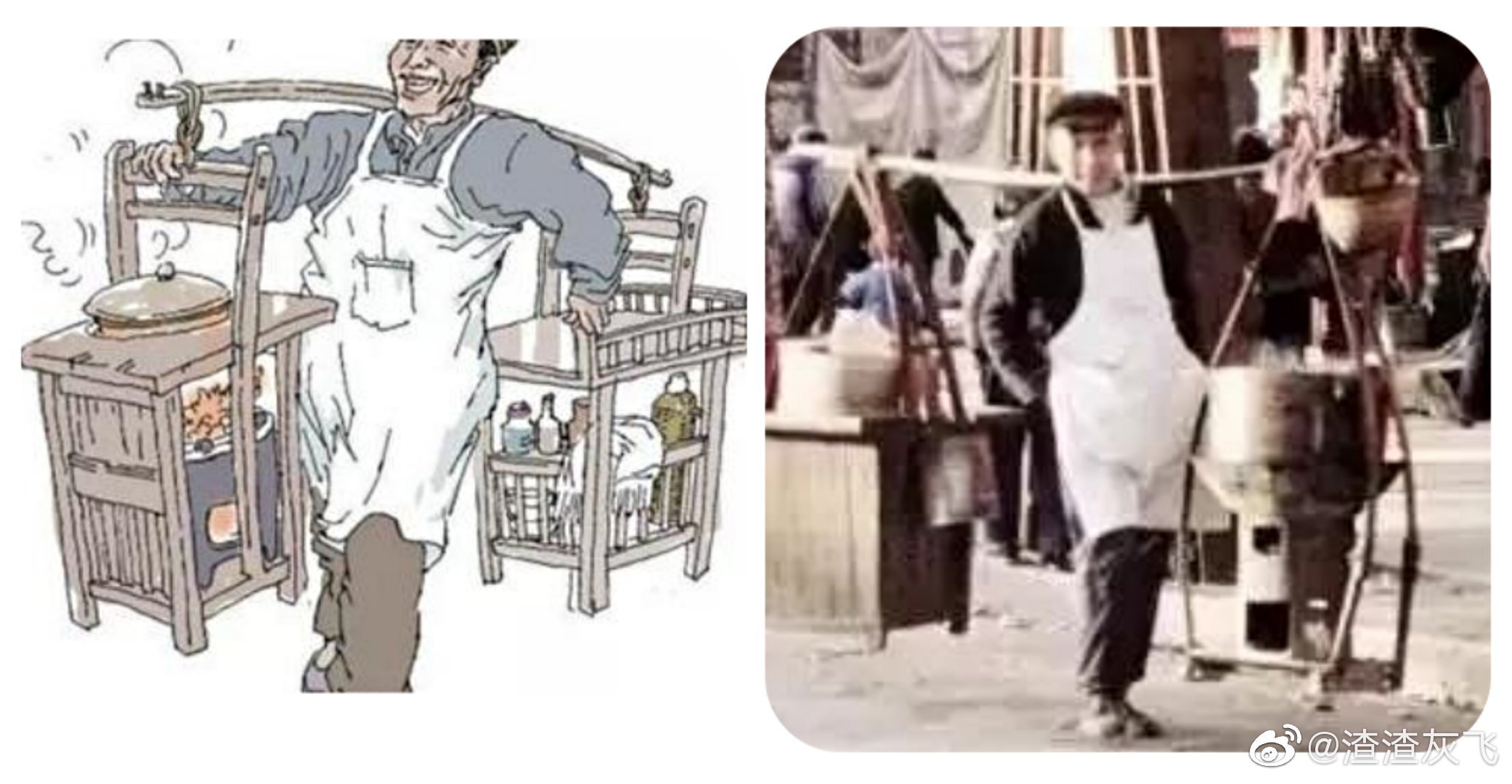 说文解字:流行于关中地区的biang到底什么意思?